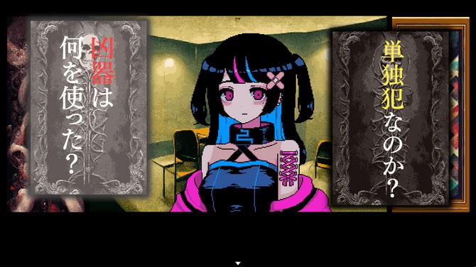 SF奇幻風格解謎ADV新游《It was a human》已經(jīng)上架Steam！