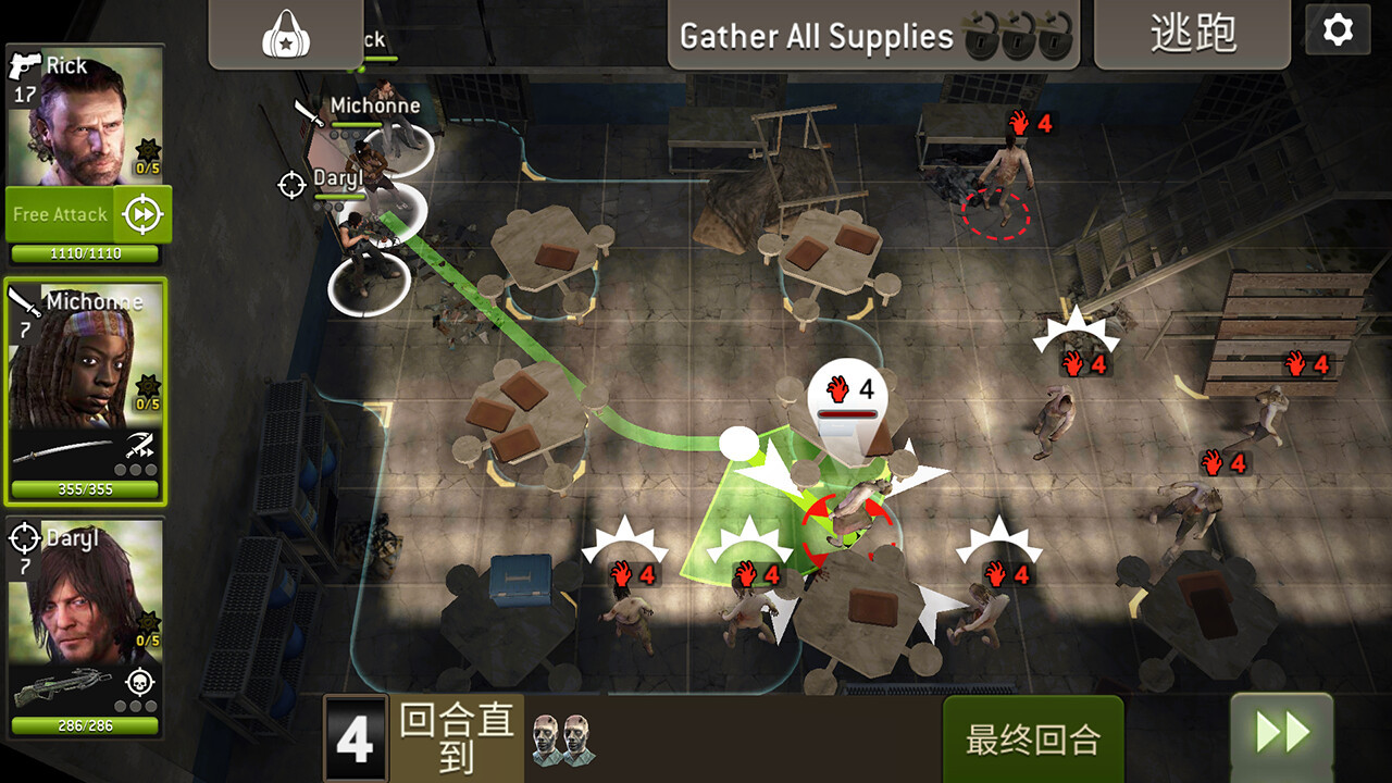 RPG《行尸走肉：無人之境》Steam頁面上線，支持中文！