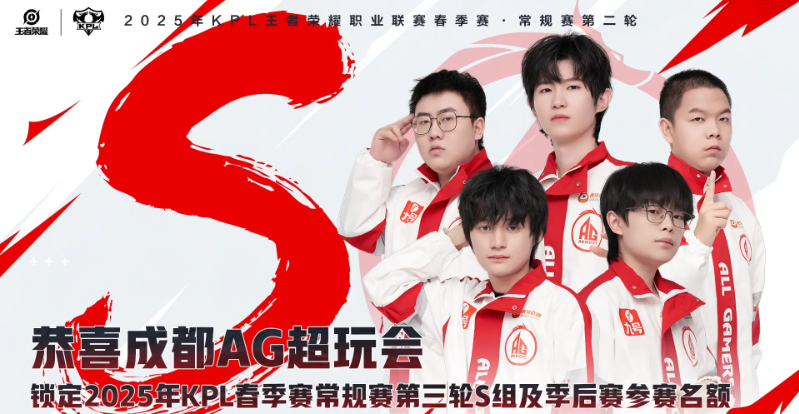QQ20250324-151441.jpg