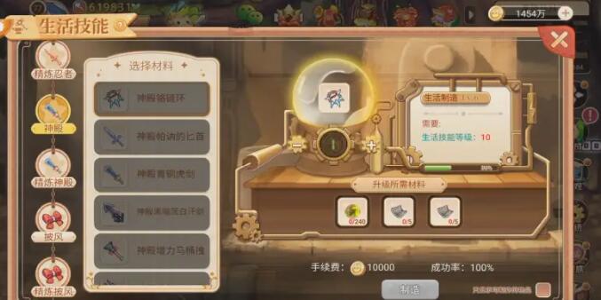 QQ截圖20240518171635.jpg