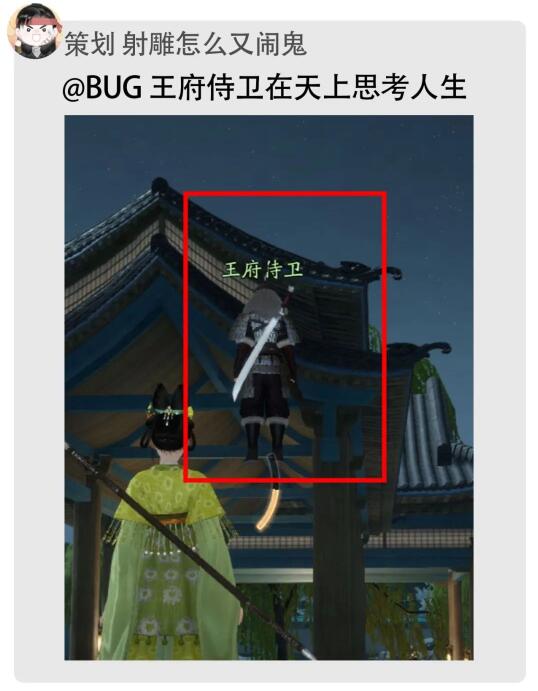 QQ截圖20240308093958.jpg