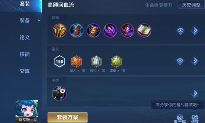 QQ截圖20240304101215.jpg