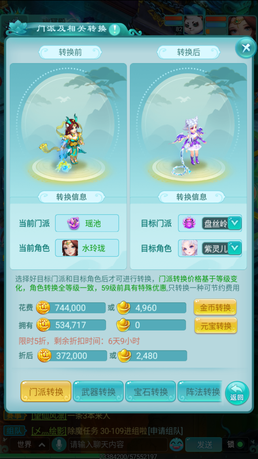 2.png
