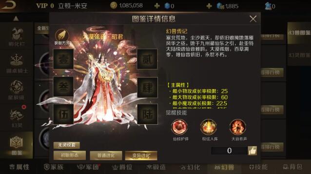 QQ截圖20240508160901.jpg