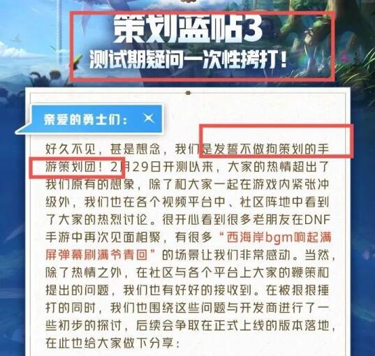 QQ截圖20240313091744.jpg