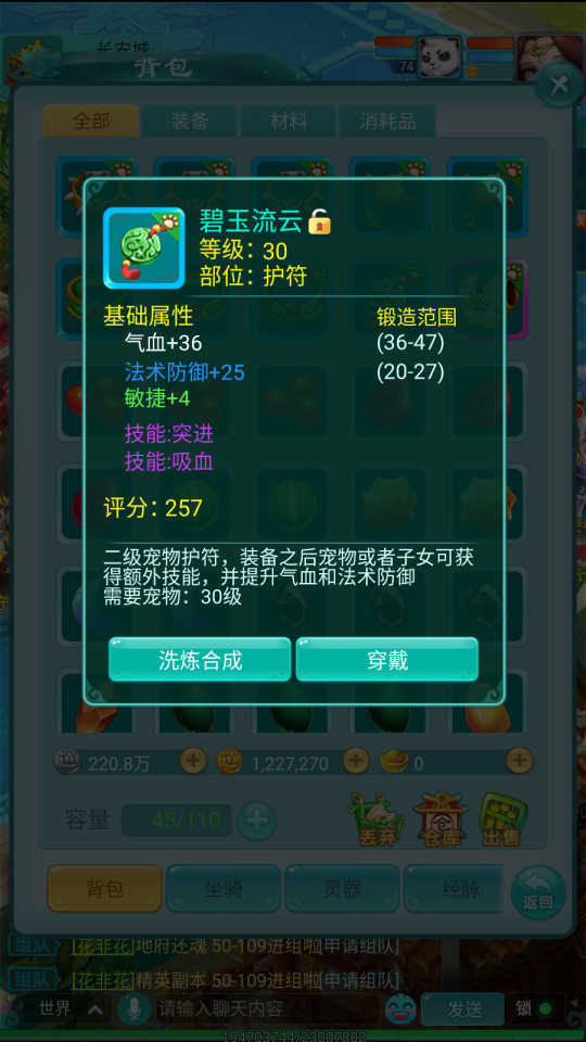 4.png