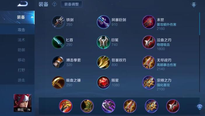 QQ截圖20240222110121.jpg
