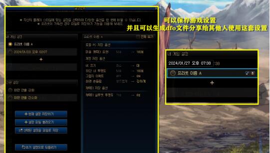 QQ截圖20240229095240.jpg