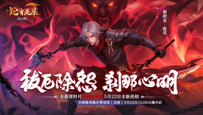 QQ截圖20240510113254.jpg