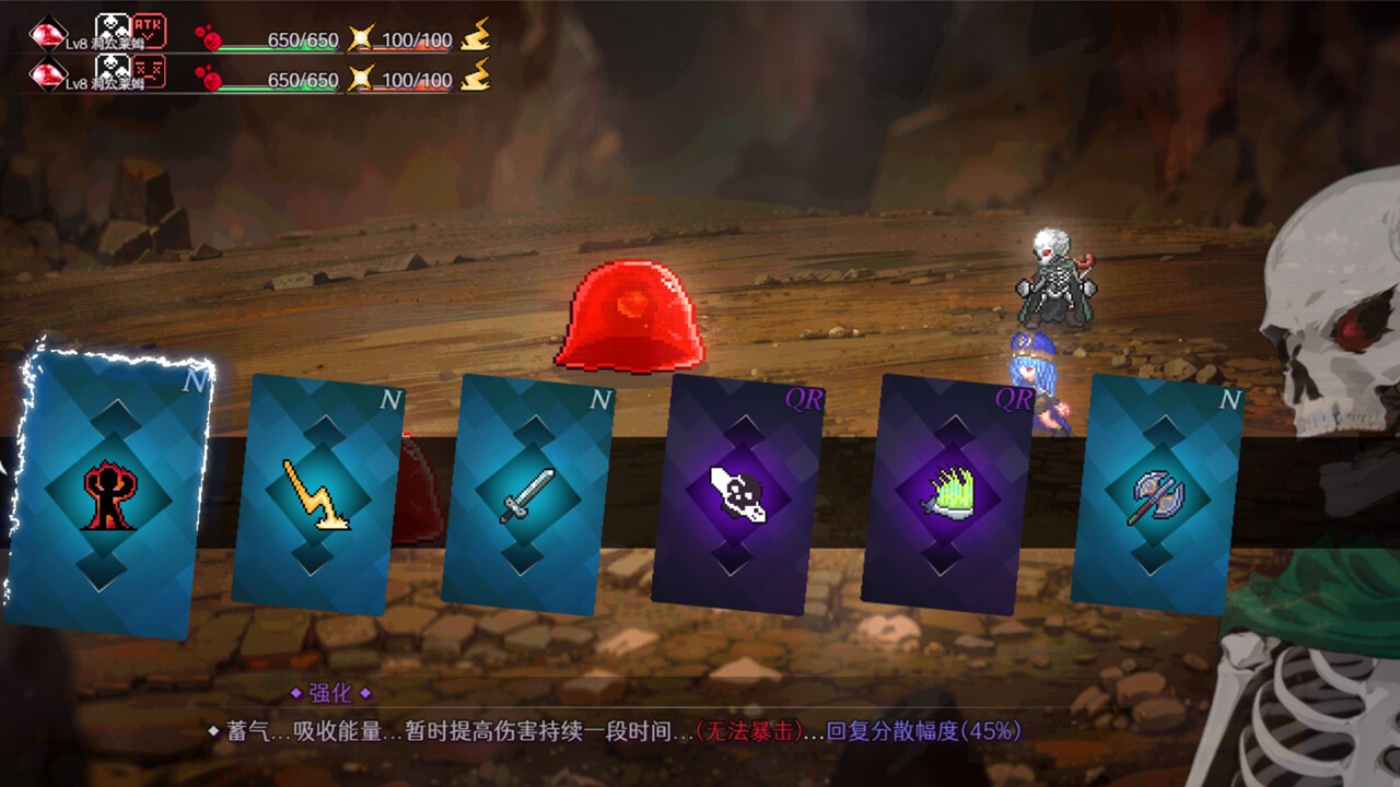 策略角色扮演游戲《骸骷王》Steam頁面開放，支持中文！
