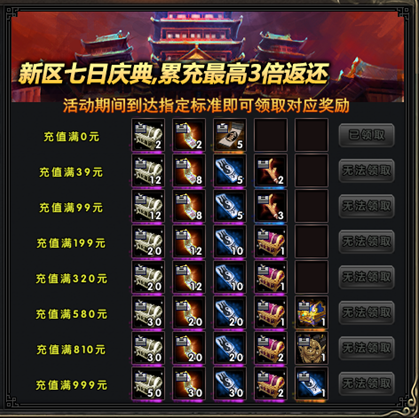 8.png
