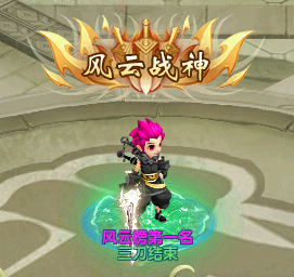 3.png