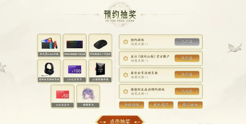 QQ20250415-142804.jpg
