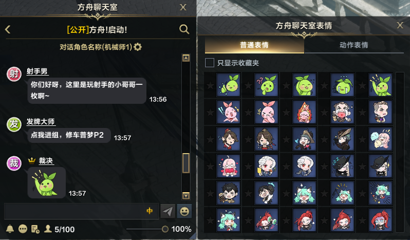5.jpg