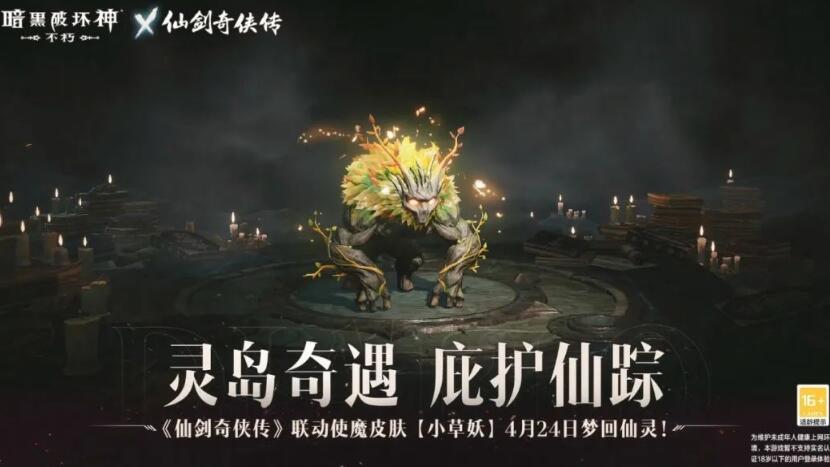 QQ截圖20240424134239.jpg