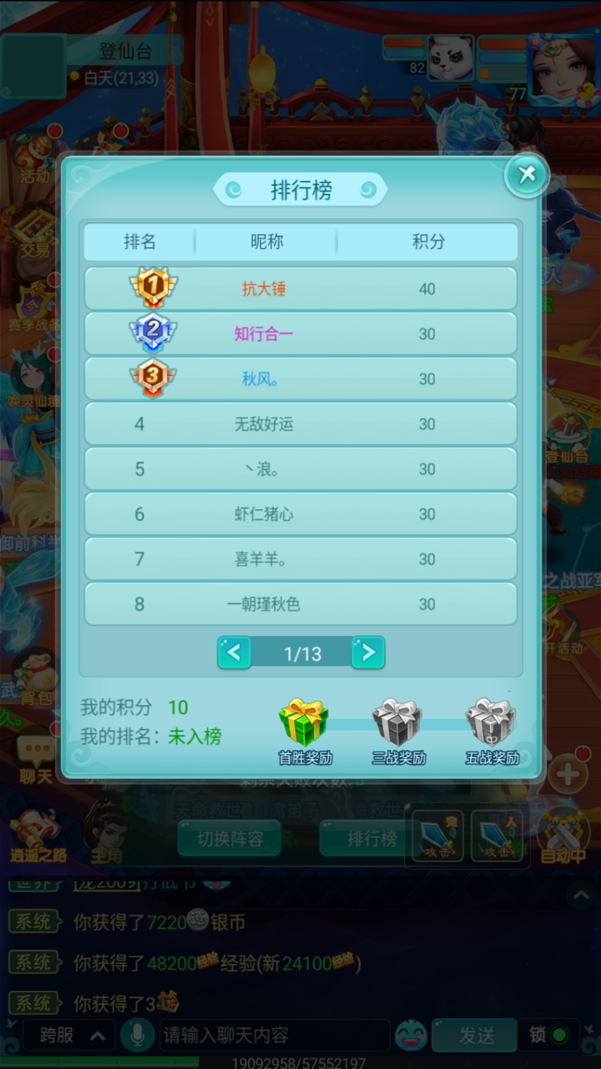4.png