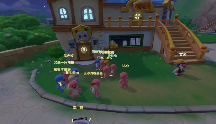 摩爾莊園中牛棚怎么修復(fù)