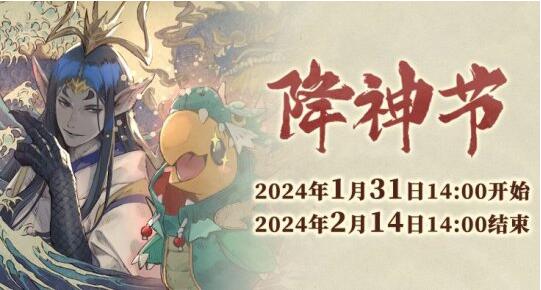 QQ截圖20240202112354.jpg