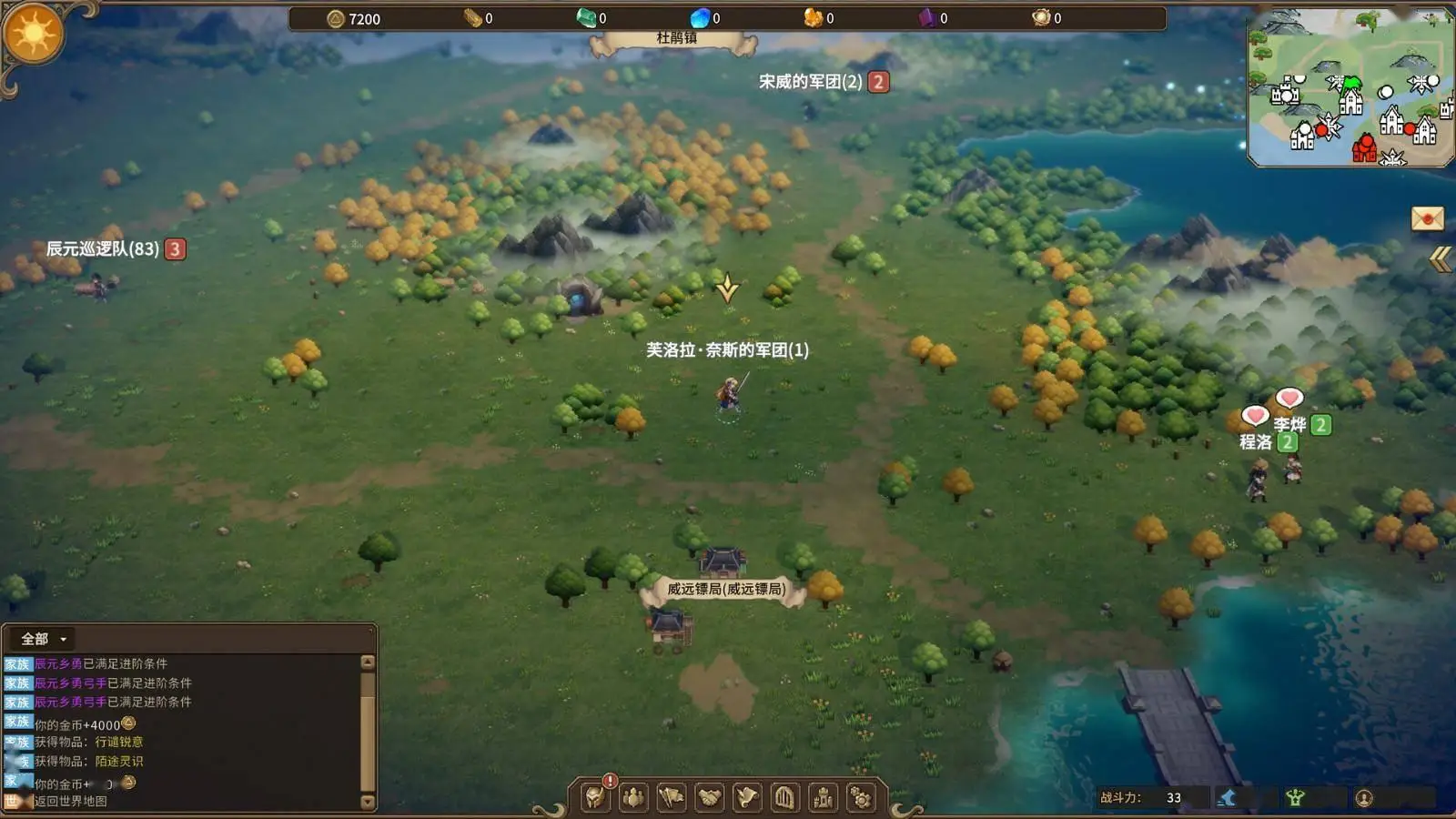 開放世界角色扮演游戲《王冠與冒險(xiǎn)》Steam頁面上線，2025年發(fā)售！