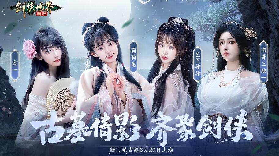 QQ截圖20240620103213.jpg