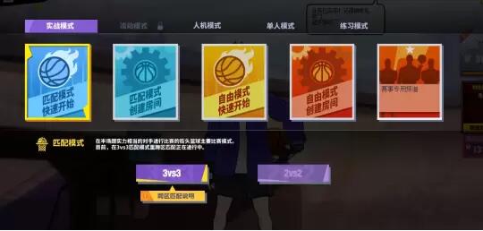 QQ截圖20240117131415.jpg