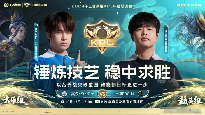 QQ20241012-143706.jpg