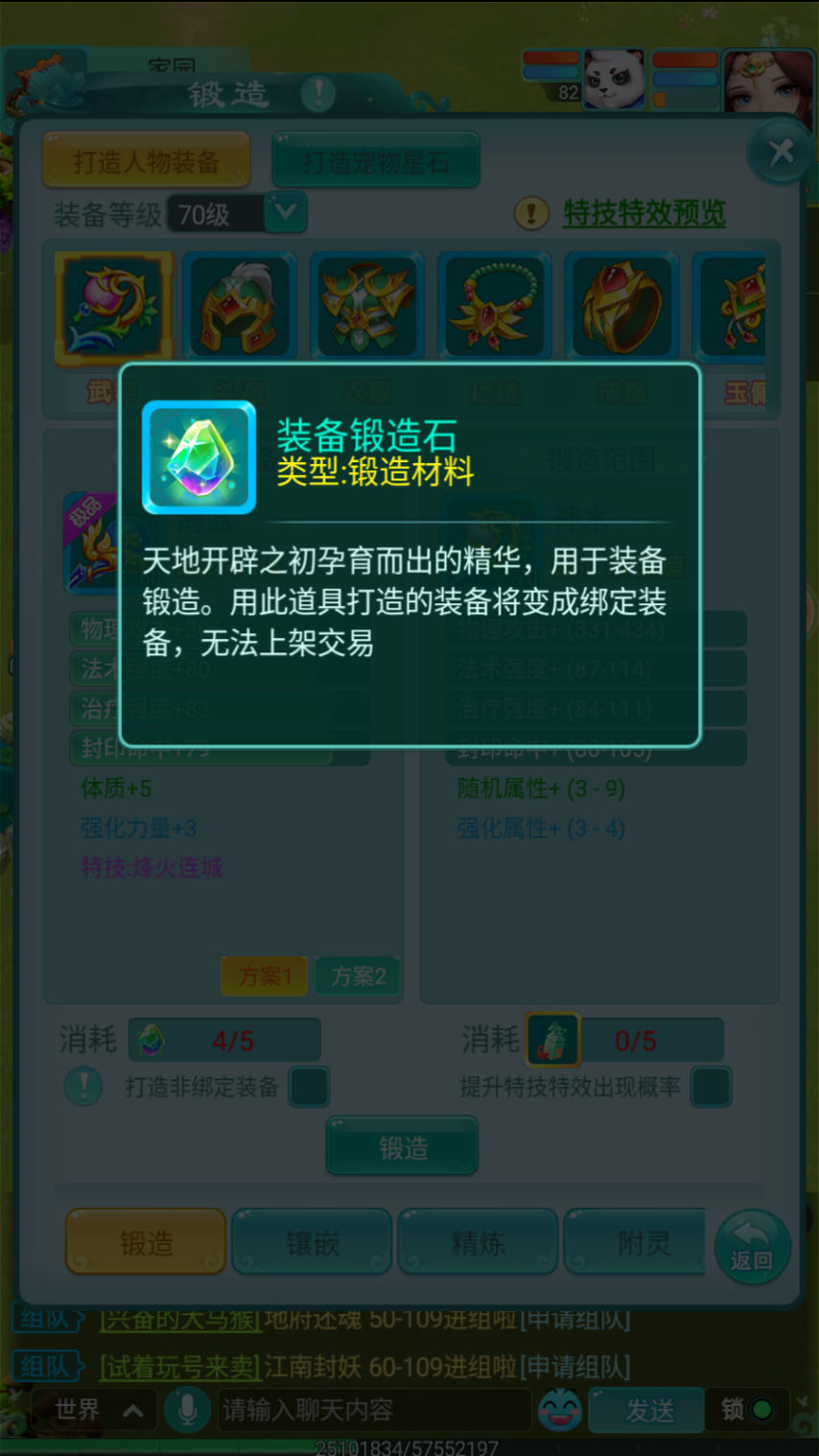 2.png