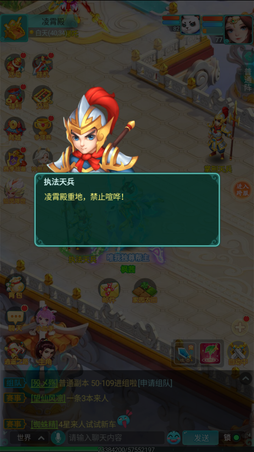 1.png