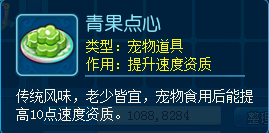 fb133294570478faa9578d7ba7c7a392.png
