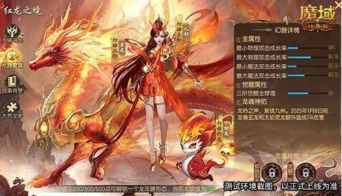 QQ截圖20240120130645.jpg