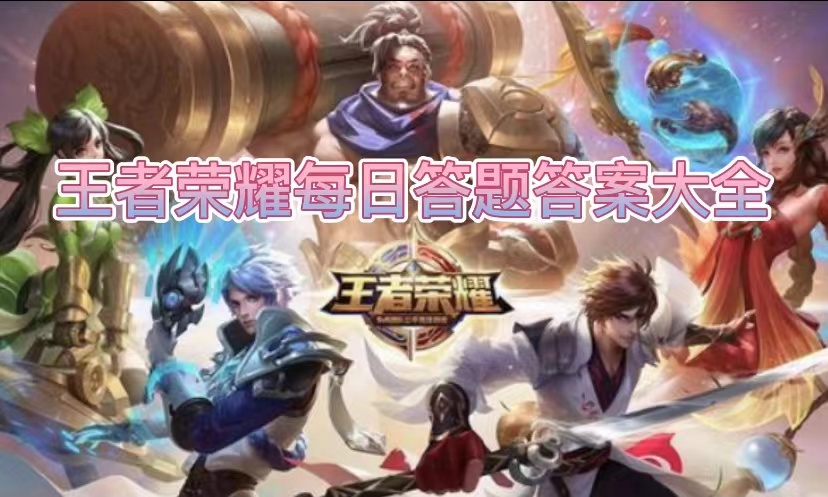 在阿古朵的夢里她和球球與可愛的白鱀豚誰們結(jié)伴玩耍
