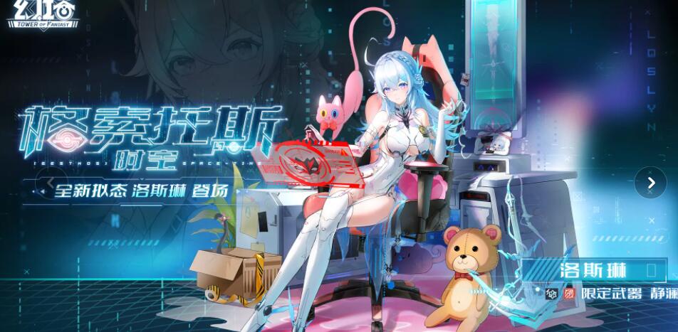 QQ截圖20240422134946.jpg