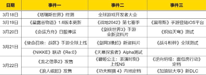 QQ截圖20240318094854.jpg