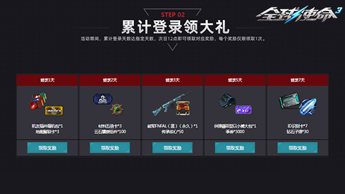 3.png