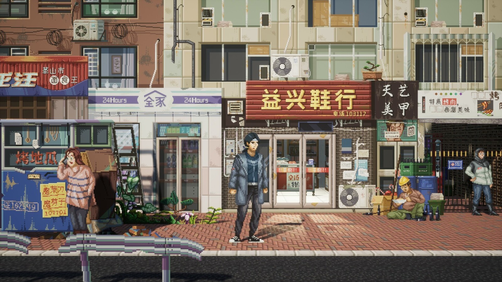 探案游戲《寒冬無治》Steam頁面，發(fā)售日期待定！