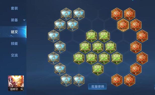 QQ截圖20240313100153.jpg