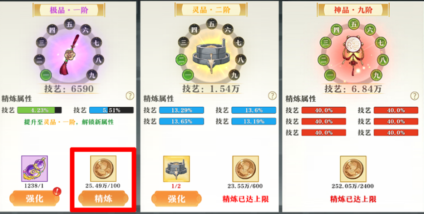 10.png