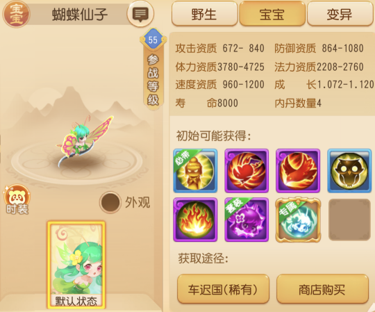 2.png