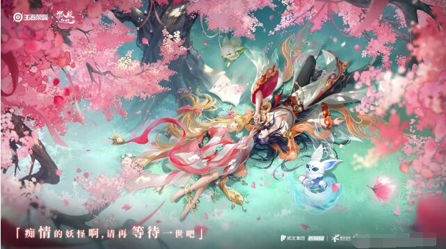 QQ截圖20240813140005.jpg