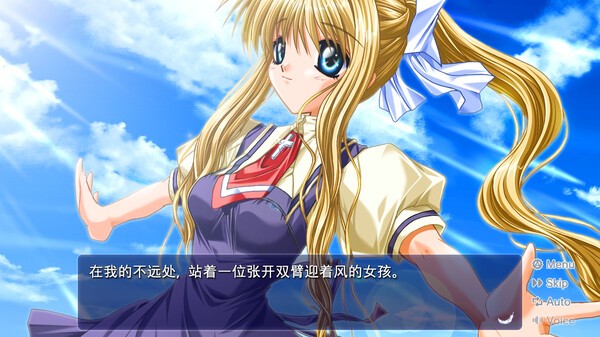 Key社名作《AIR》登陸Steam，溫馨浪漫視覺戀愛冒險再次啟動！