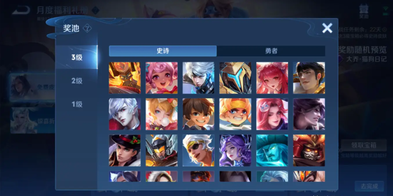 QQ20250312-145112.jpg