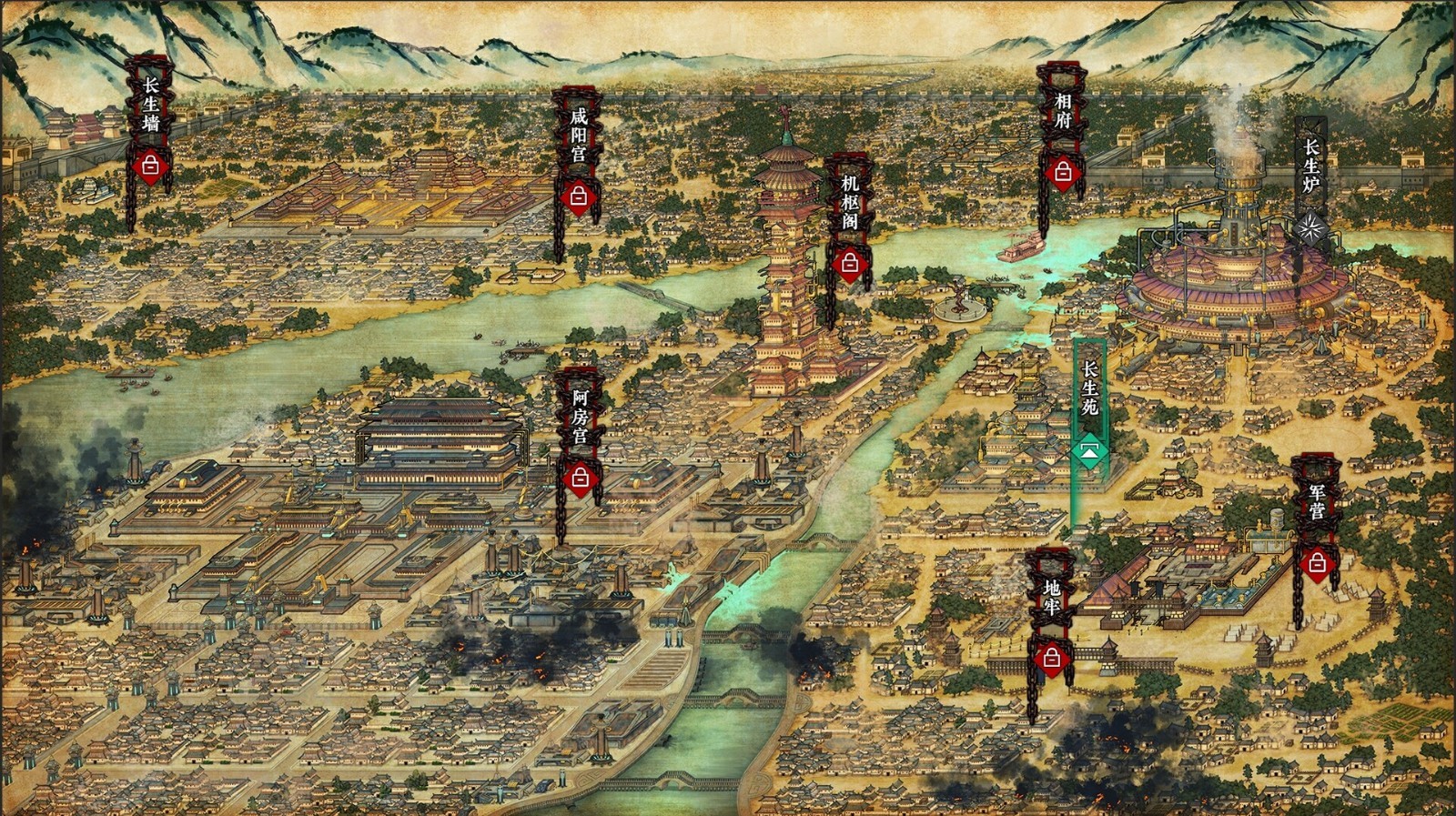 卡牌構(gòu)筑游戲《諸子亡秦》Steam頁(yè)面上線(xiàn)，明年發(fā)售！